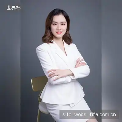 谭森